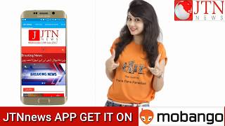 Ab Urdu khabrein bina Ads Ke Android Application screenshot 5