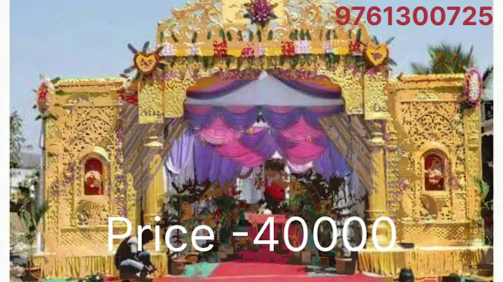 Top 18 Fiber Gate Design with Price  | Fibre Mandap Gate  | Fiber Panels