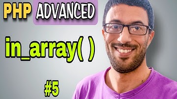 الدالة in_array في بي اتش بي | in_array php