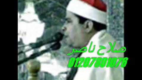 تلاوات الشيخ محمد الليثي رحمه الله  ماتيسر من سورة الحديد والواقعه  والانفطار
