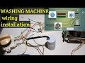 WASHING MACHINE wiring installation