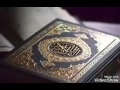 سورة الواقعة. الشيخ عبد الله الرسي