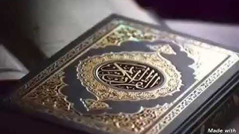 سورة الواقعة. الشيخ عبد الله الرسي