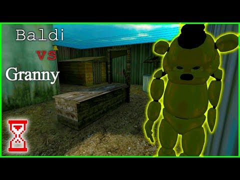 Видео: В доме Бабки теперь прозрачные двери | Baldi vs Granny