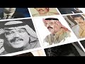 ابوبكر سالم انا سبب نفسي بنفسي 
