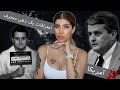 قاتلی که از آگهی فروش لوازم زنان رو شکار می کرد 185 قاتل سریالی بابی جو لانگ