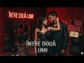 VEYLA - ÎNTRE DOUĂ LUMI (Official Audio) | Trapanele Love 2026