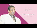 Mohamed Wardi أمير الحسن 
