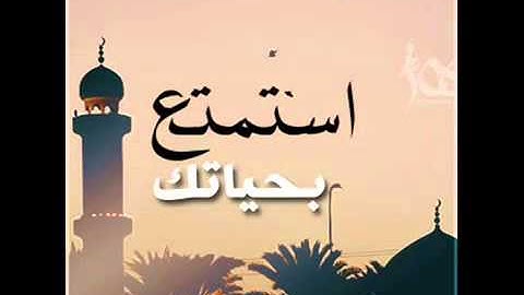 روائع التلاوات بصوت قارئ مجهول