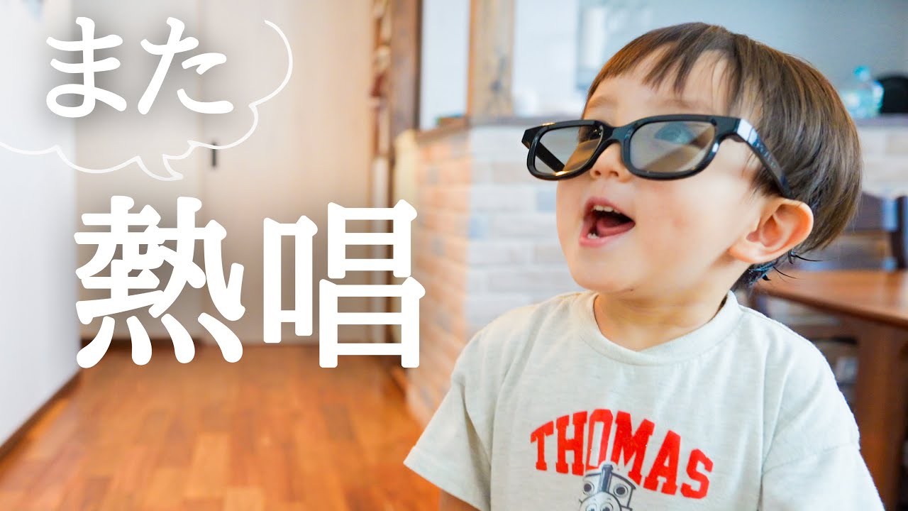 【幼児食】動物園で何が1番可愛かったか２歳児の息子に聞いてみたら予想外の回答が返ってきた。