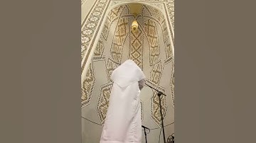 من روائع القراءات و التلاوات لنايف الجاسر .