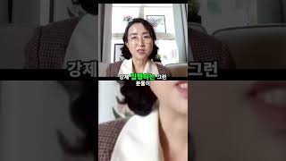 아이에게 씻을 수 없는 상처?! 끔찍한 면접 교섭 현실 #shorts