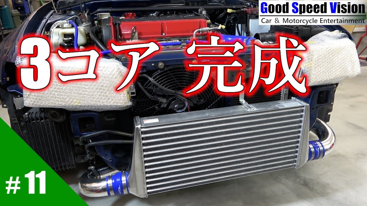 Mitsubishi Lancer Evolution Restore & Custom # 11 Racing Mitsubishi Lancer Evolution Restore & Custom # 11 Racing