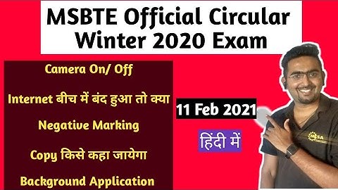 MSBTE New Update | Exam Instructions | Answers to all Exam Related Questions | Toshib Shaikh