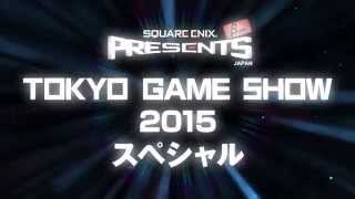 SEP TOKYO GAME SHOW 2015 スペシャル！