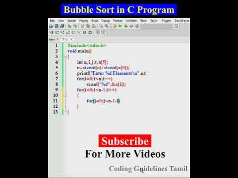 Bubble Sort in C Program | C Programming #short - YouTube