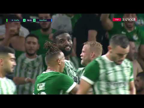 UEFA Champions League. D. Haziza goal (Maccabi Haifa 4:0 Apollon)