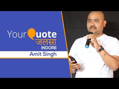 'प्यार में जहर हो जाना' by Amit Singh | Hindi Poetry | YQ - Jalsa 1 (Indore)