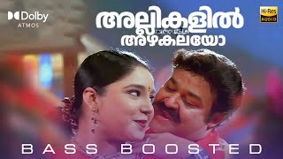 Allikalil Azhakalayo | BASS BOOSTED | Praja | Mohanlal | Aishwarya | Zebro | 