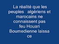 Hamimdel  ce que les peuples algriens et marocains ignorent