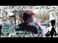 福山雅治 魂リク 『 巻き戻した夏 』 2000.04.08 〔youku等転載禁止〕