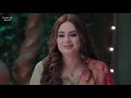 أين أنت و أين أنا الحلقة 38 