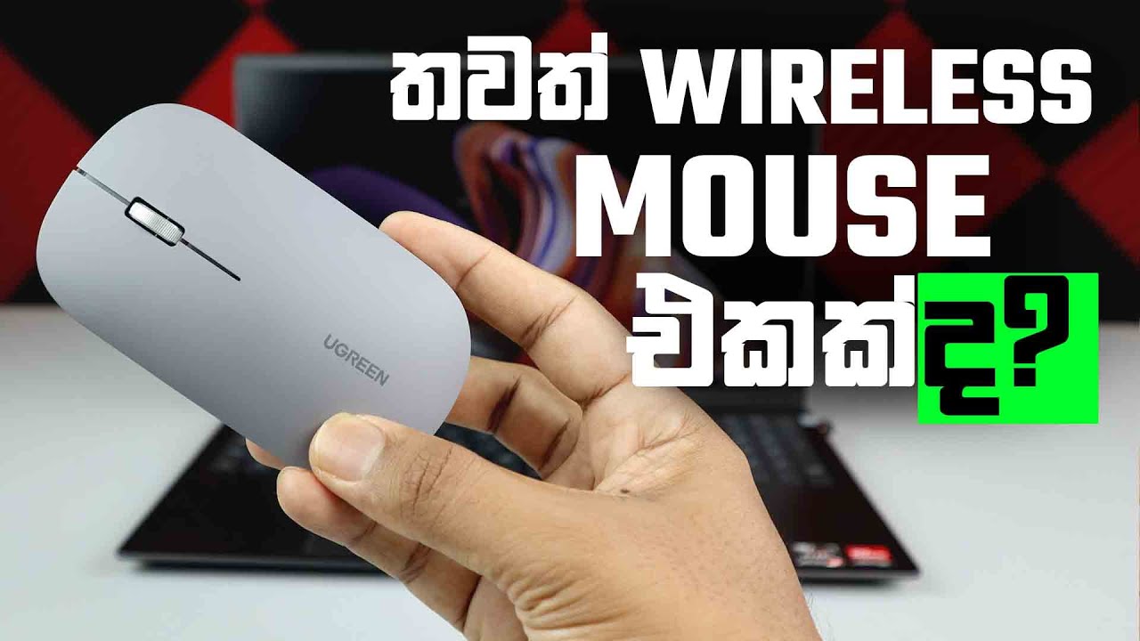 UGreen Wireless Portable Mouse (MU0001) Review - 1side0 - Where Binary is  Tech