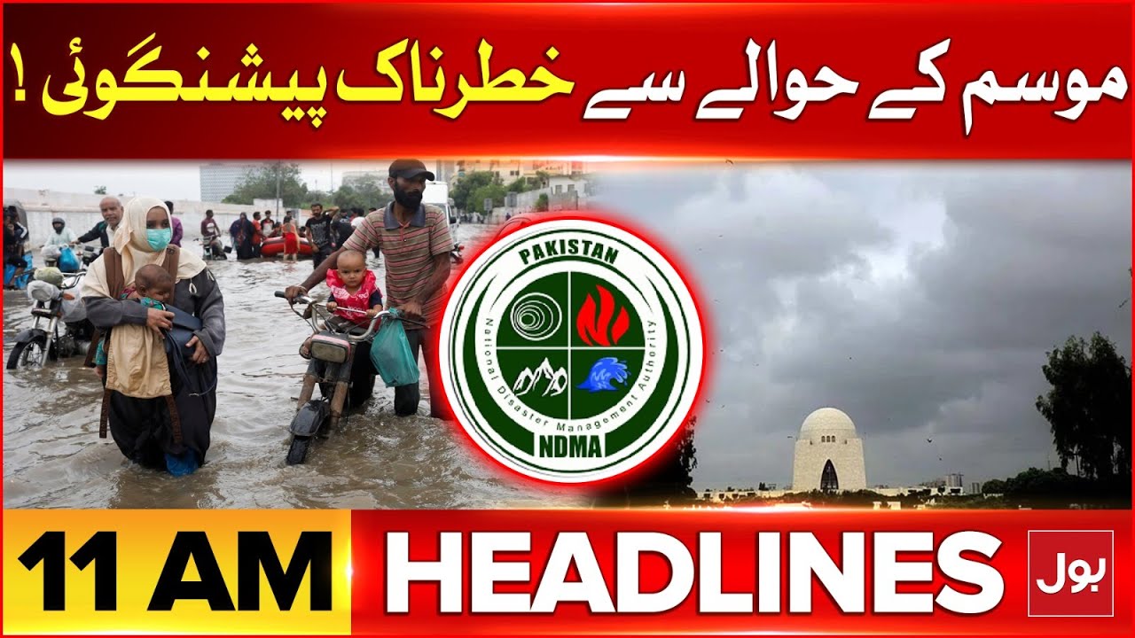 Karachi Heavy Rainfall Prediction | BOL News Headlines at 11 AM ...