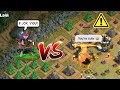 Dragon's lair vs Queen || How to beat dragon's lair|| Th11 attack strategy || training attacks||