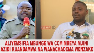 CHADEMA MBEYA WAENDELEA KUMKABILI MWENYEKITI WA BAZECHA MKOA KISA KUMSIFIA MBUNGE WA CCM CHADEMA MBEYA WAENDELEA KUMKABILI MWENYEKITI WA BAZECHA MKOA KISA KUMSIFIA MBUNGE WA CCM