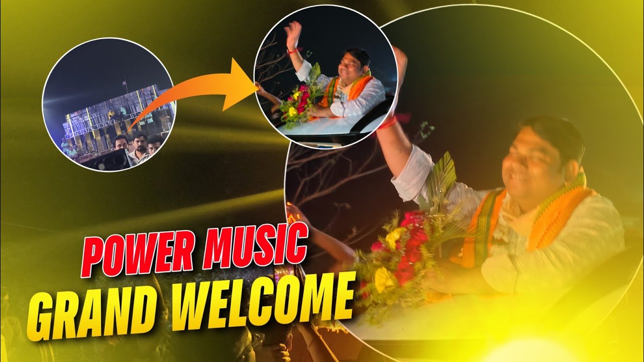Pijush Daa Power Music Owner Grand Welcome Motto Mela @POWERMUSIC_OFFICIAL 
