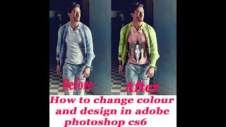 How to edit colour and design of a shirt in adobe photoshop cs6 screenshot 5