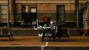 ( لقد خلقنا الإنسان في كبد ) سورة البلد | الشيخ محمود صديق المنشاوي ♥️ #quran #قرأن #محمود_صديق