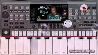 علي تباشي صولة《2020》🎹