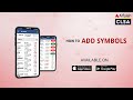 Alfalah clsa securities  how to add symbols  may 23