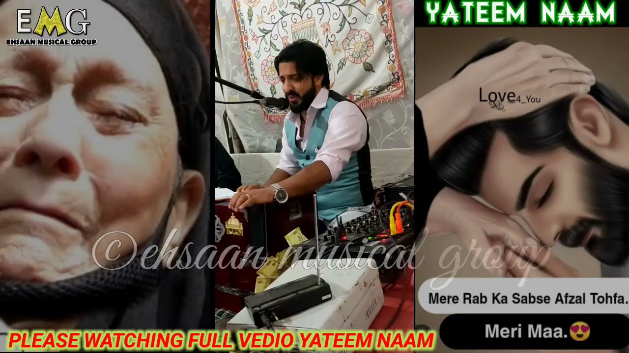 HA MOTU CHORO YE KYA KURTHAM//SAHIL PARVAIZ//9797155429//7006020592