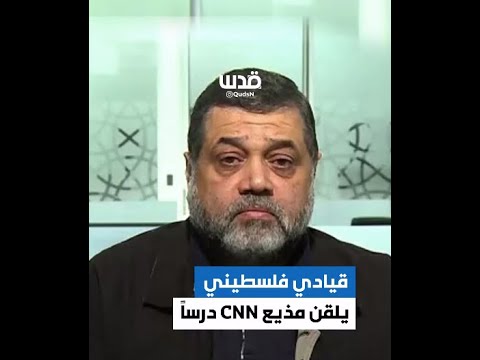 ????? ??????? ???? ???? CNN ????? ???? ????? ?????? ????????