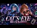【キャッツ・アイ】CAT'S EYE / 杏里 – Retro City Pop EDM Cover | MIRAGE OVERDRIVE