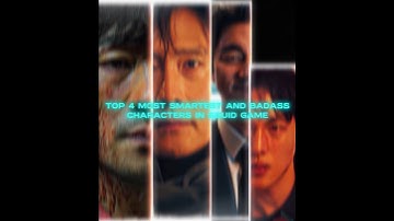 Top 4 most smartest and badass characters | Squid game | FUNK SIGILO SLOWED