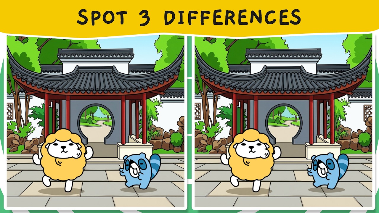 Spot the Difference 🔎 | Brain training #095 - YouTube