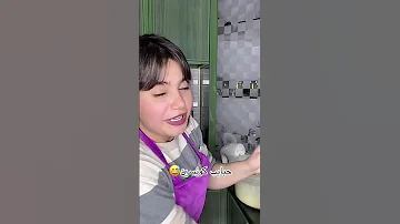 ساره مهند Shorts ساره مهند 
