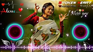 Kitna Pagal Dil Hai 🥀❤ | DJ Remix 💔 Broken Heart 🥀🥁🎼romantic song || Bollywood Hits 2026