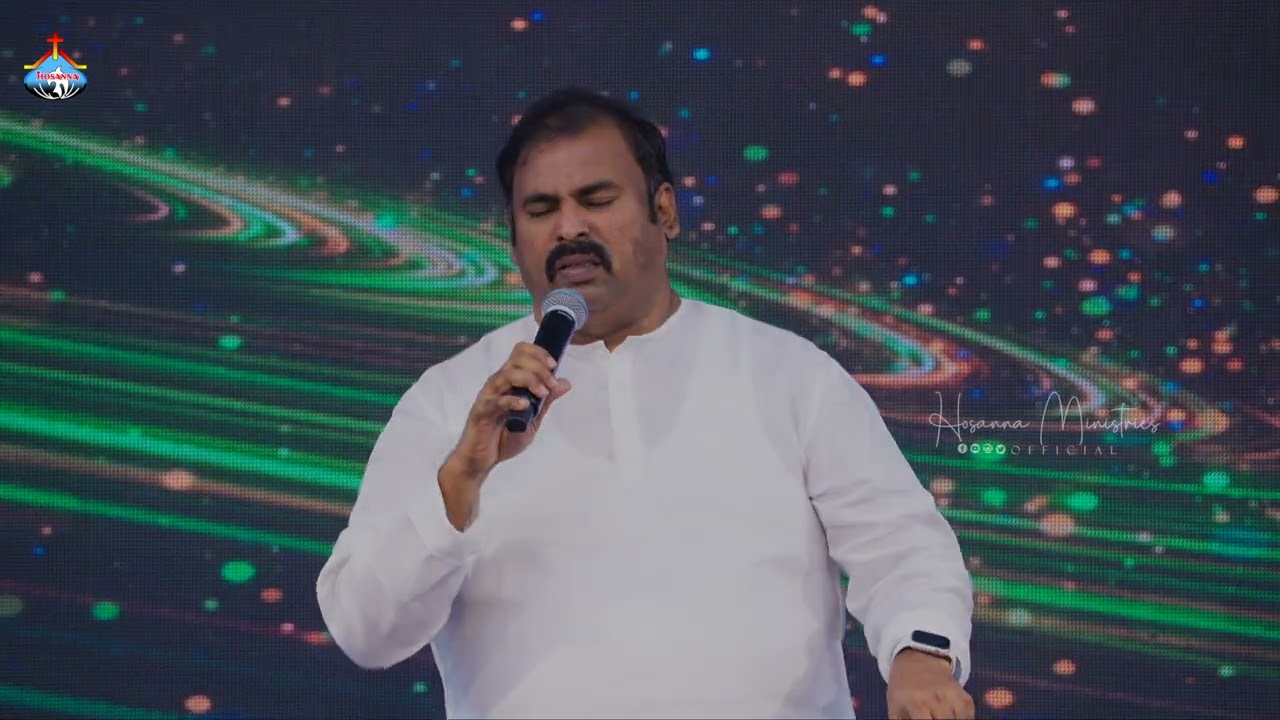      Prema maya yesu prabhuva  Hosanna Ministries Live Song PasABRAHAM Anna