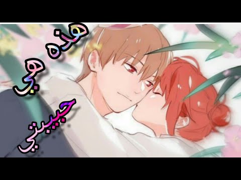 هذه هي حبيبتي اعطني الشمبانيا  اغنية اسبانية حماسية راقصة نار صاخبة تجنن