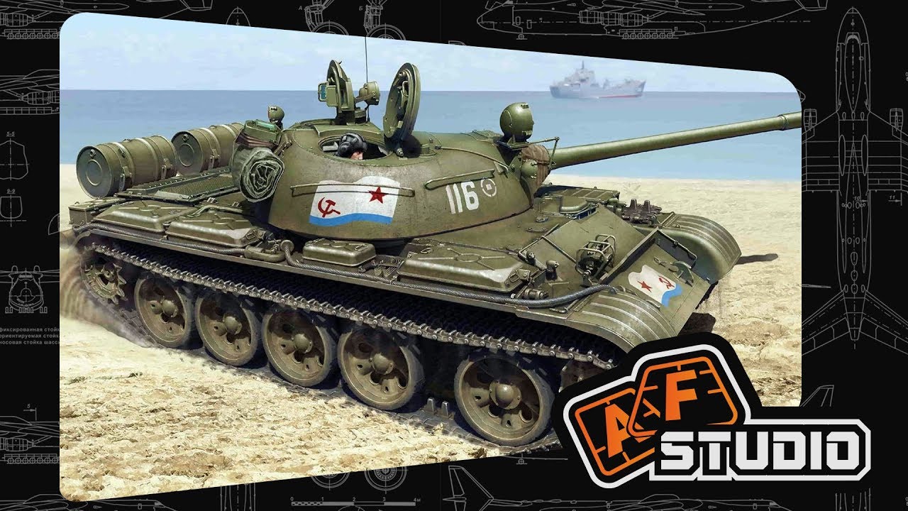 Автомобиль т 55
