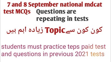 8 September national mdcat test questions.