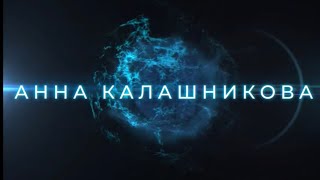 Большой концерт в День города Дзержинский (10 сентября 2022) 💥