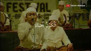 Indana Zulfa-Alkaunu Adhoa | Lirik Sholawat Albanjari