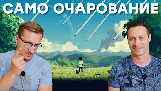 Прохождение Прекрасная игра Обзор Planet of Lana ностальжи 90-х