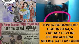 Товуқ боққанлар учун стаж,  5 яшар ўғлини ўлдирган она